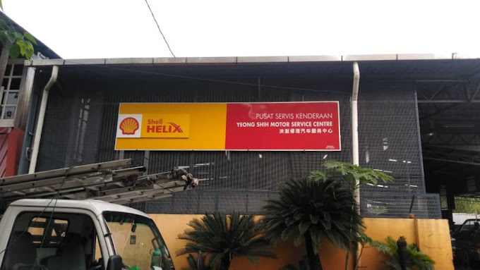 YEONG SHIH MOTOR SERVICE CENTER